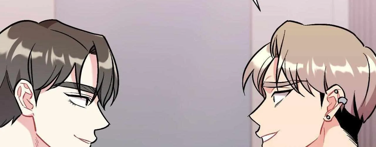 Read Cherry Complex chapter 49 image 80 on Lezhin