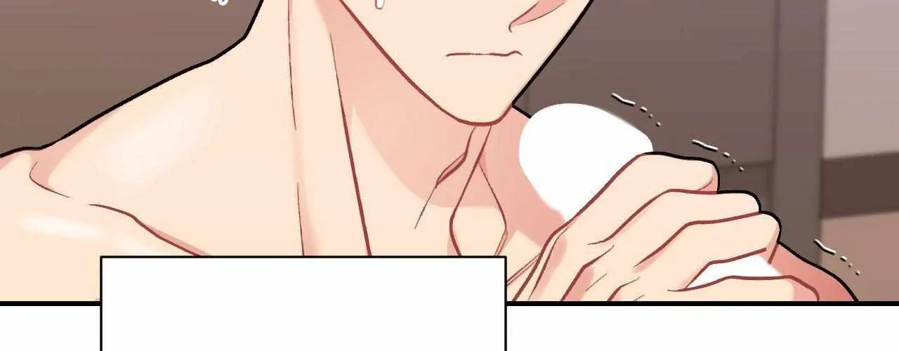 Read Cherry Complex chapter 49 image 9 on Lezhin
