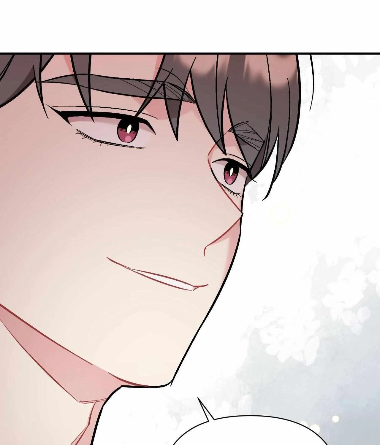 Read Cherry Complex chapter 49 image 91 on Lezhin