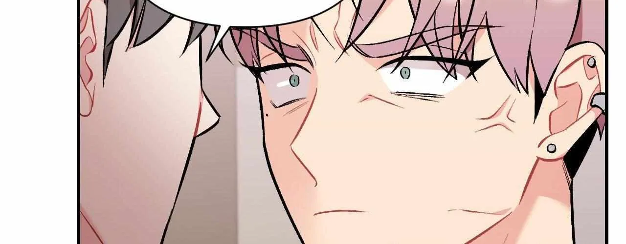 Read Cherry Complex chapter 49 image 93 on Lezhin