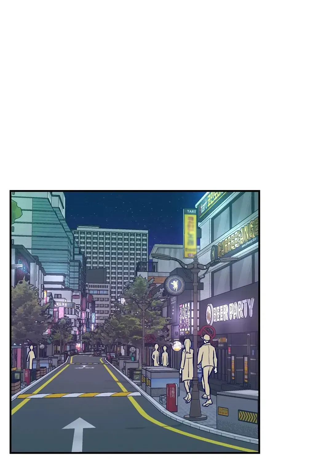Read Cherry Complex chapter 5.3 image 28 on Lezhin