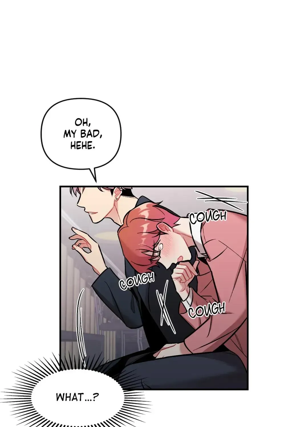 Read Cherry Complex chapter 5.3 image 90 on Lezhin