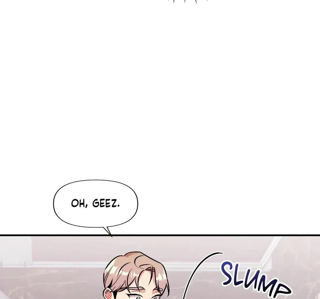 Read Cherry Complex chapter 5.3 image 95 on Lezhin