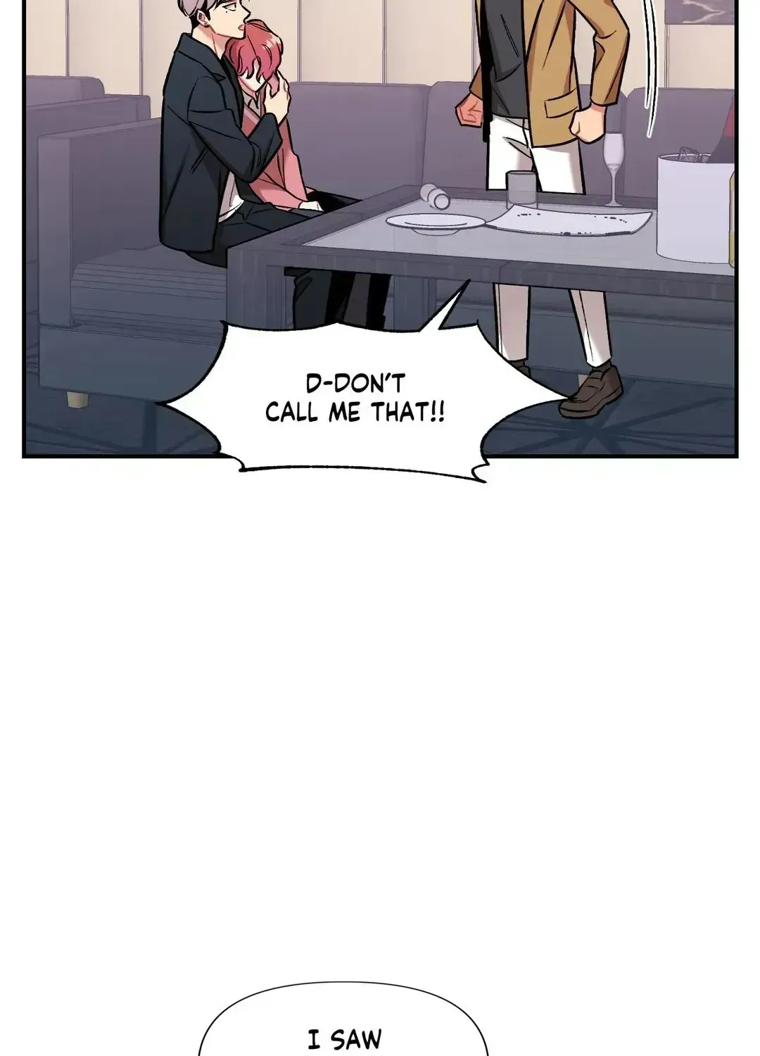 Read Cherry Complex chapter 5.4 image 106 on Lezhin
