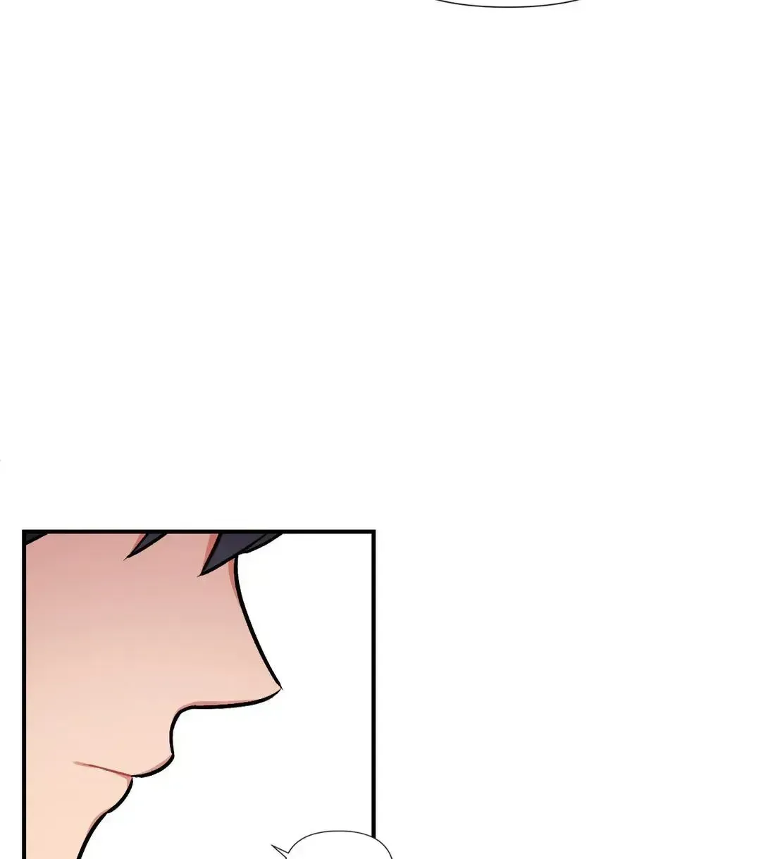 Read Cherry Complex chapter 5.4 image 14 on Lezhin