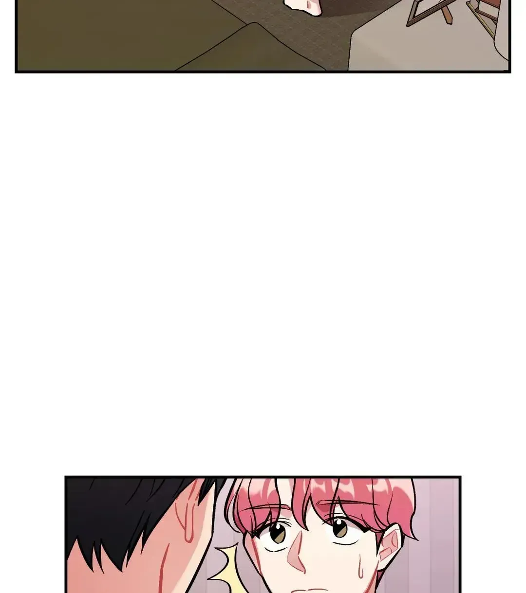 Read Cherry Complex chapter 5.4 image 5 on Lezhin