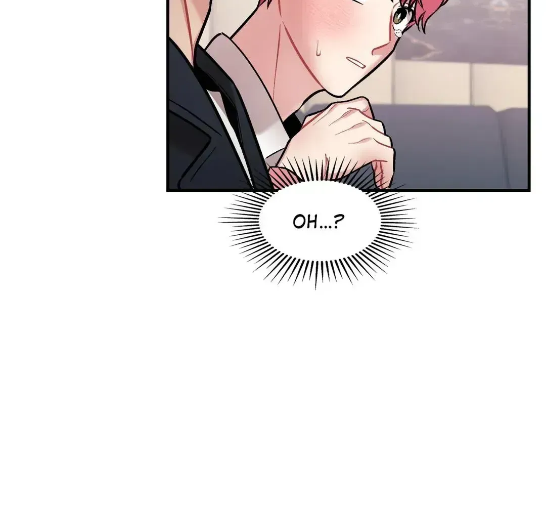 Read Cherry Complex chapter 5.4 image 92 on Lezhin