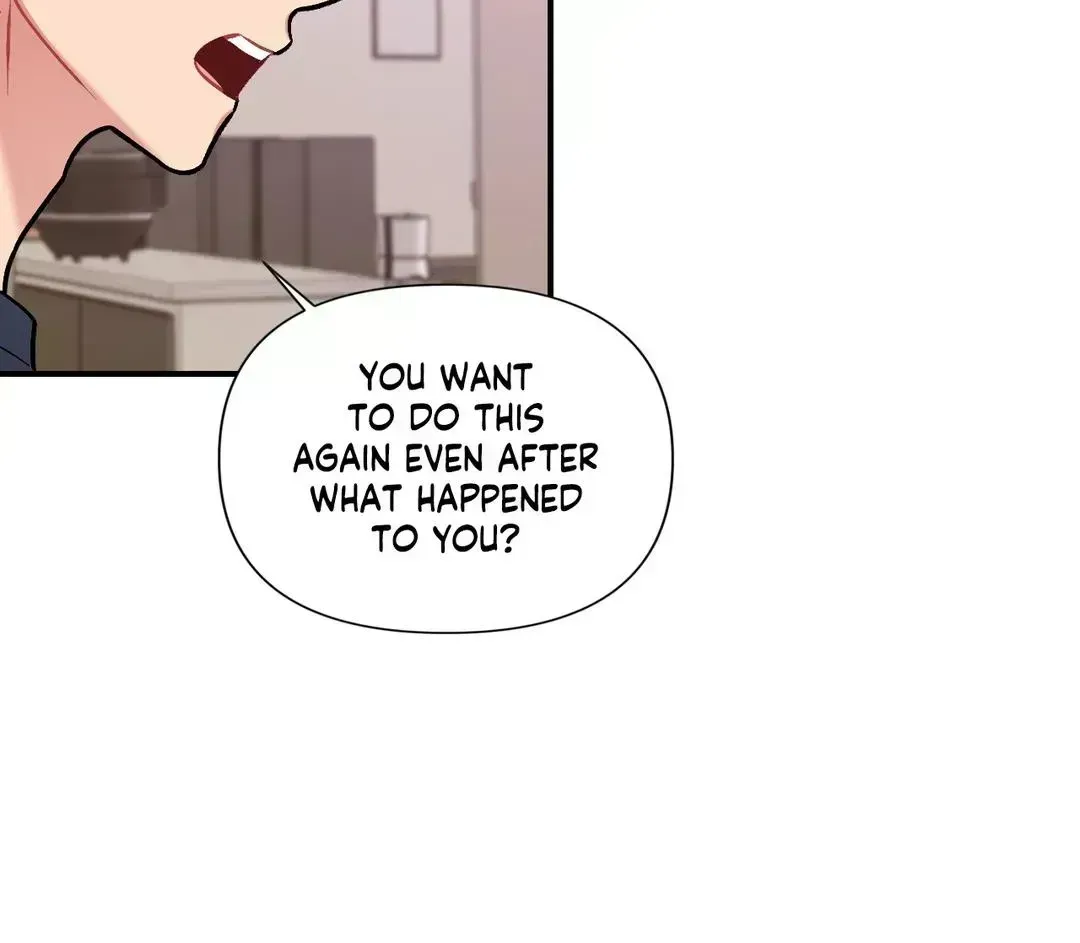 Read Cherry Complex chapter 5.5 image 101 on Lezhin