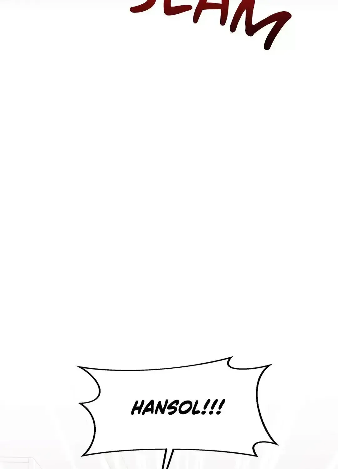 Read Cherry Complex chapter 5.5 image 82 on Lezhin