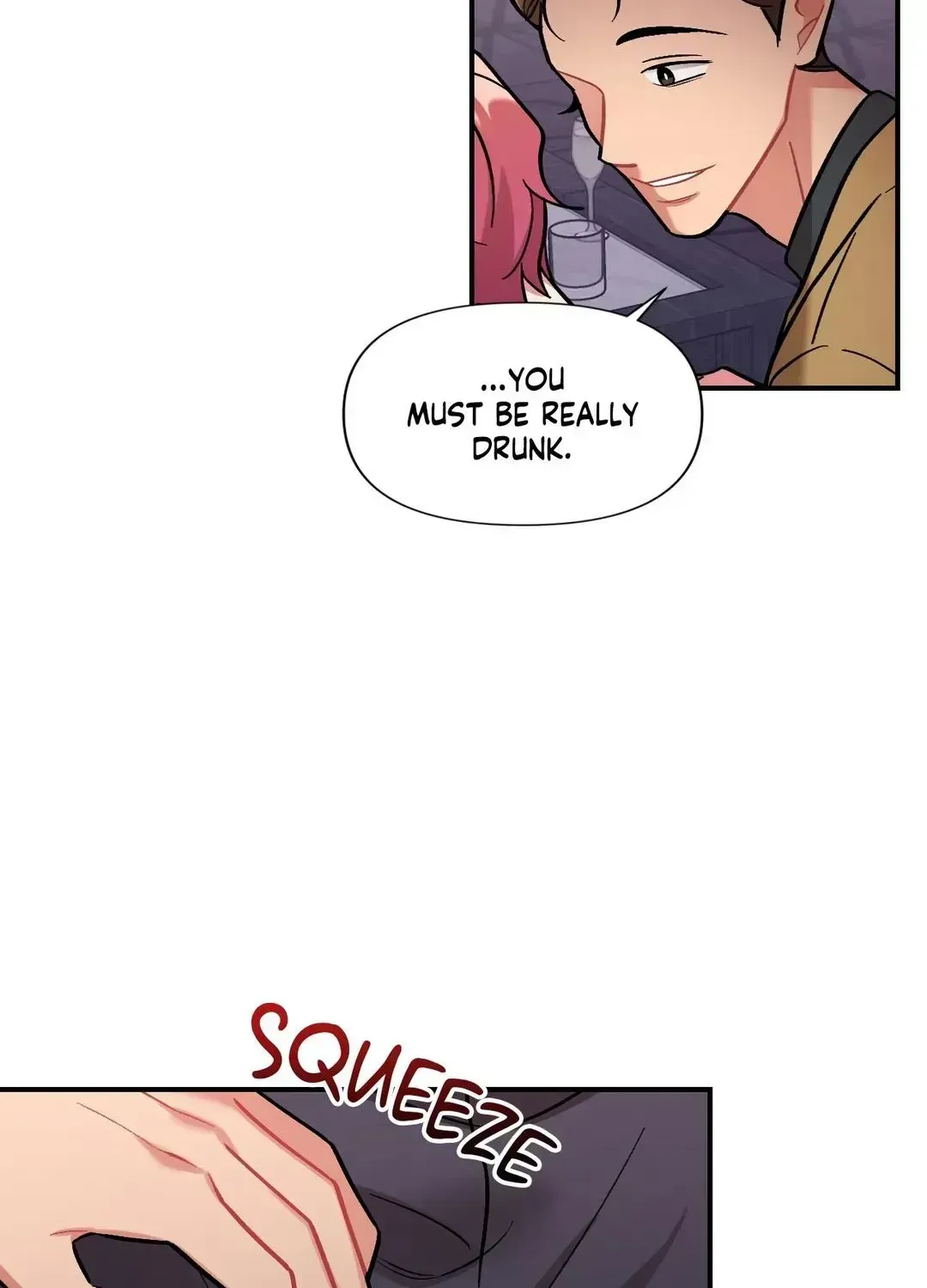 Read Cherry Complex chapter 5.6 image 55 on Lezhin