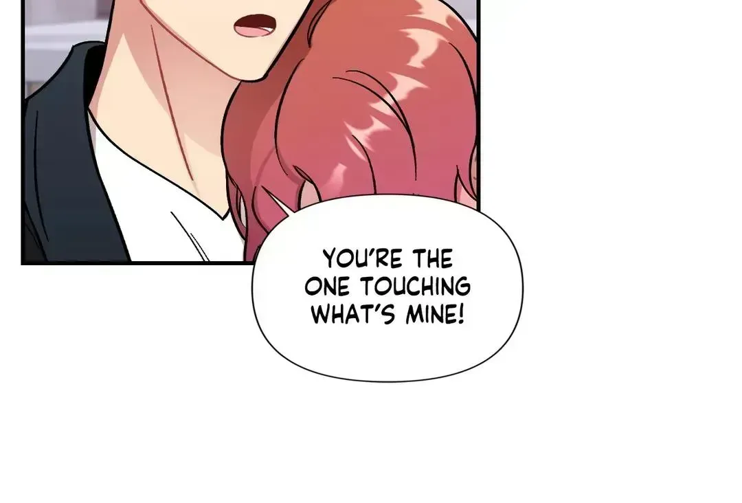 Read Cherry Complex chapter 5.7 image 101 on Lezhin