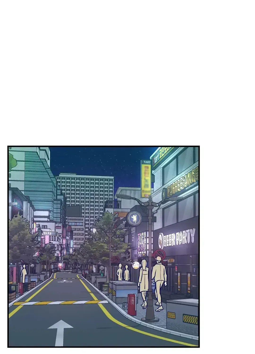 Read Cherry Complex chapter 5.7 image 28 on Lezhin