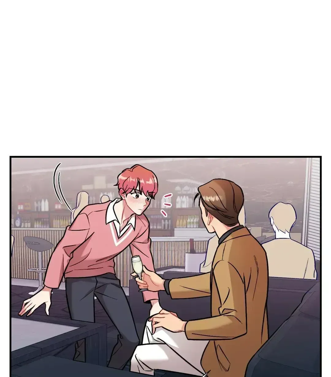 Read Cherry Complex chapter 5.7 image 74 on Lezhin