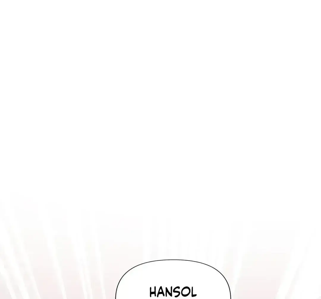 Read Cherry Complex chapter 5.7 image 86 on Lezhin