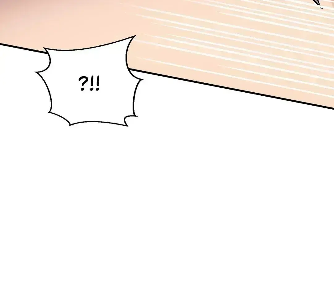 Read Cherry Complex chapter 5.8 image 29 on Lezhin