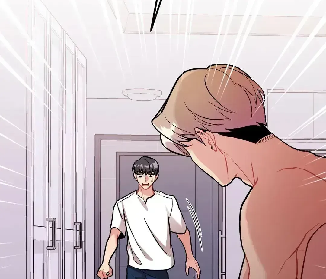 Read Cherry Complex chapter 5.8 image 83 on Lezhin