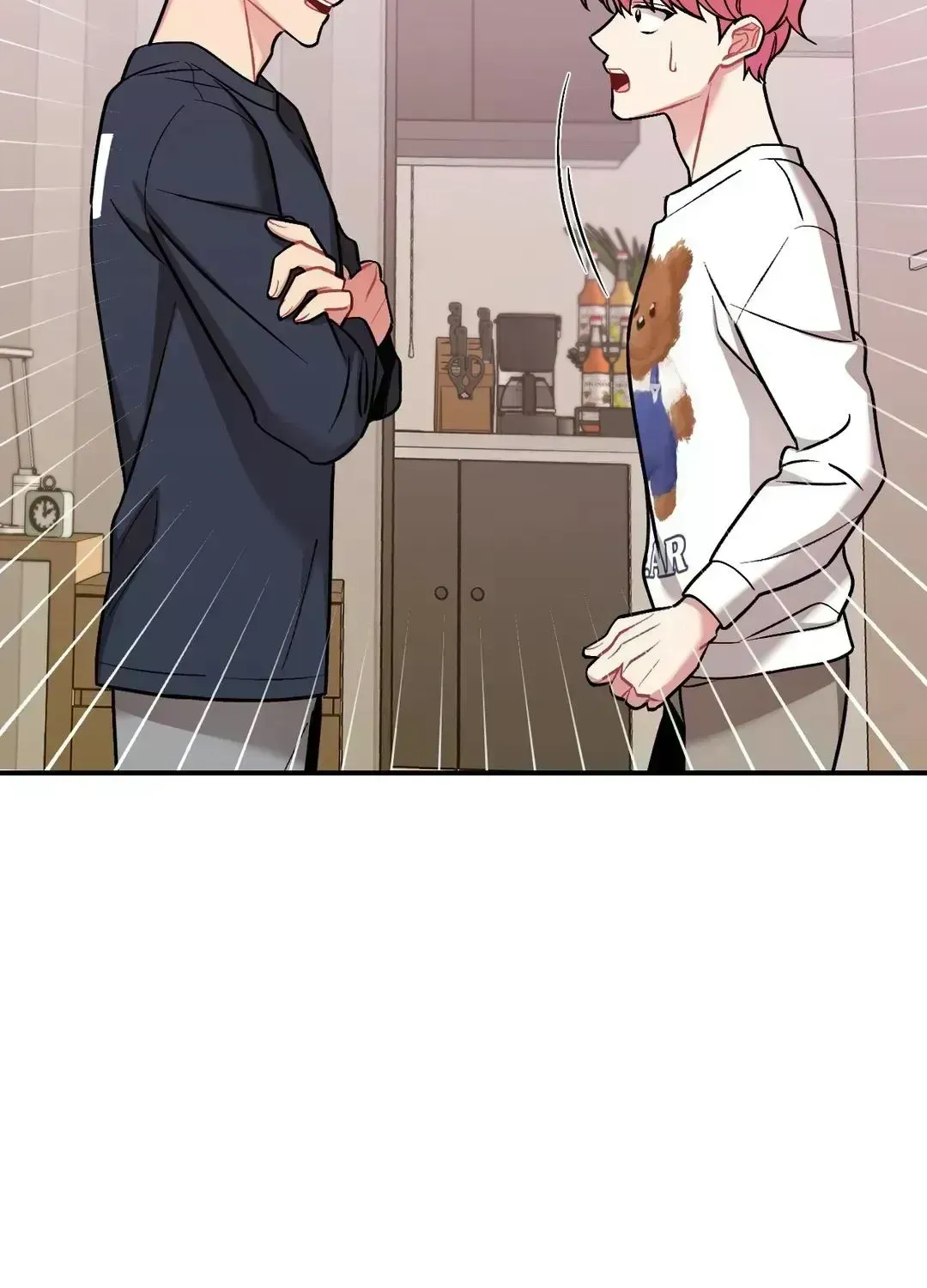 Read Cherry Complex chapter 5.8 image 97 on Lezhin