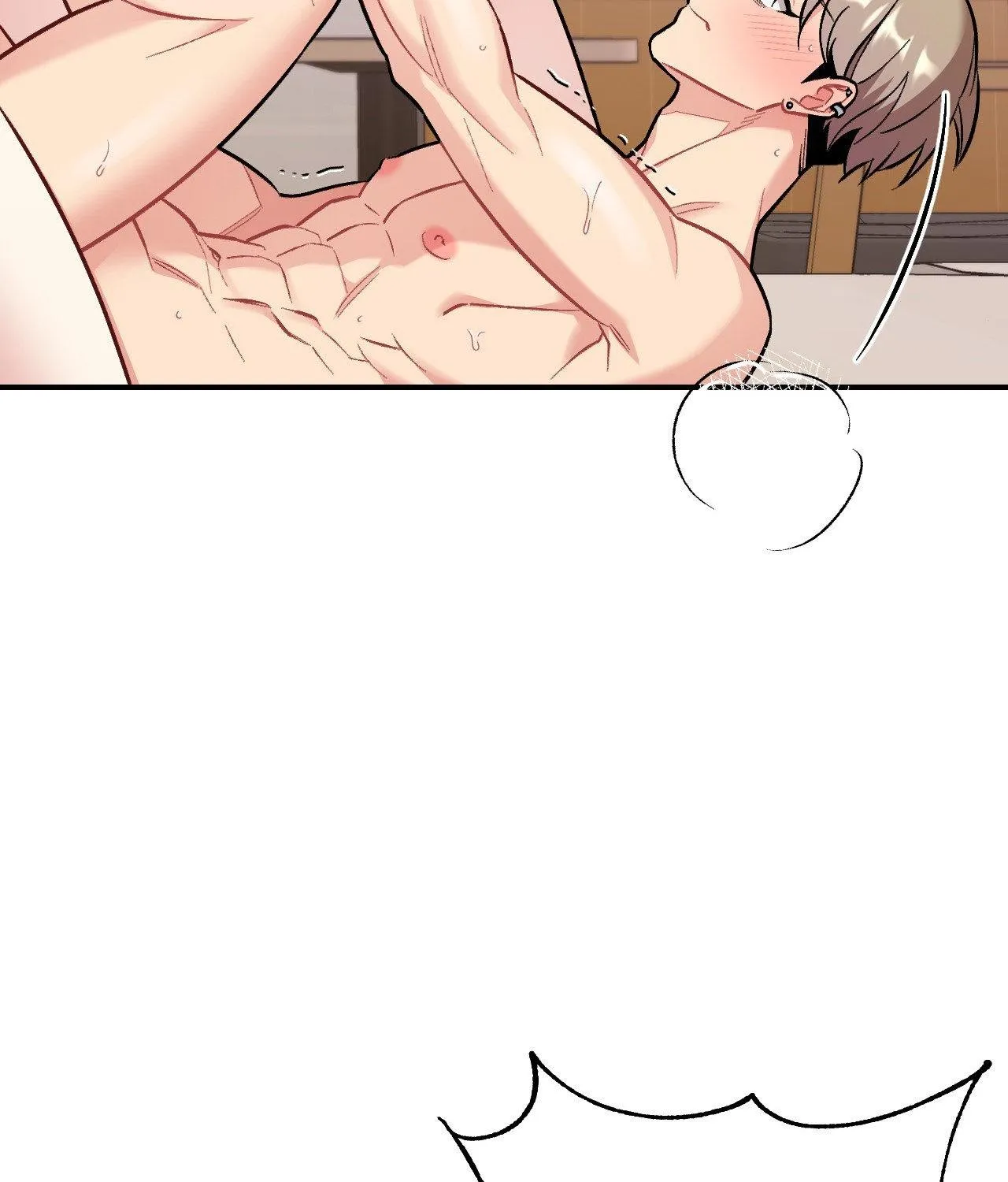 Read Cherry Complex chapter 50 image 133 on Lezhin