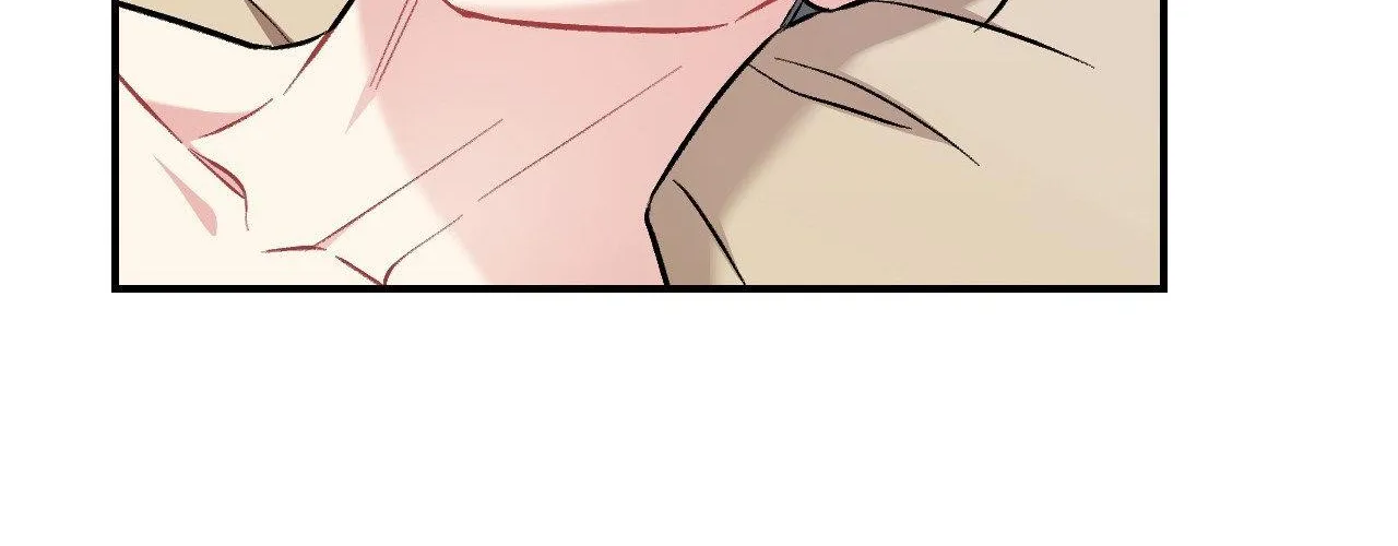 Read Cherry Complex chapter 50 image 24 on Lezhin