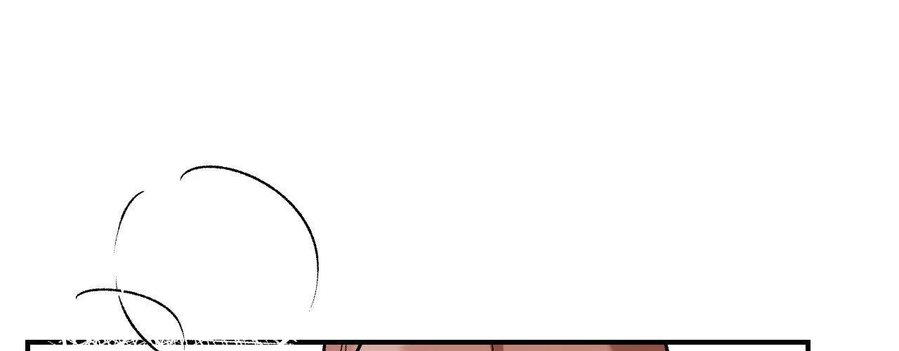 Read Cherry Complex chapter 50 image 4 on Lezhin