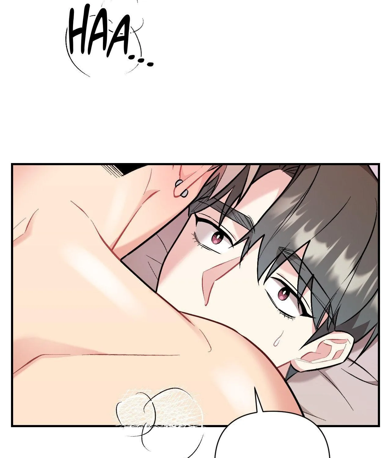 Read Cherry Complex chapter 50 image 7 on Lezhin