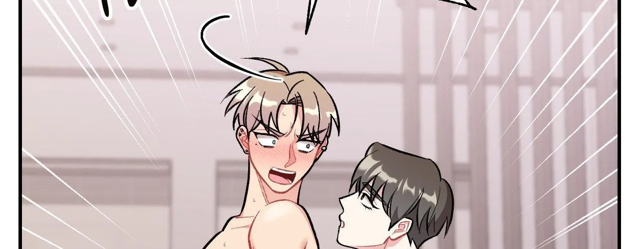 Read Cherry Complex chapter 50 image 76 on Lezhin