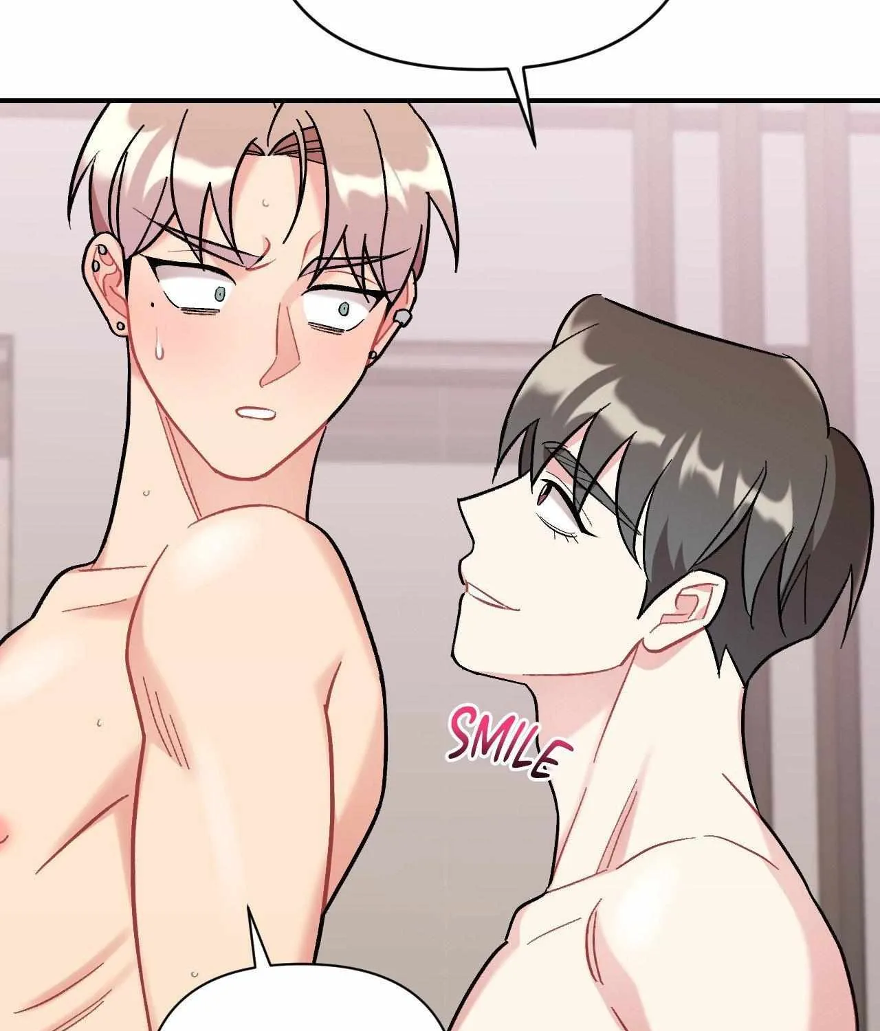 Read Cherry Complex chapter 50 image 79 on Lezhin