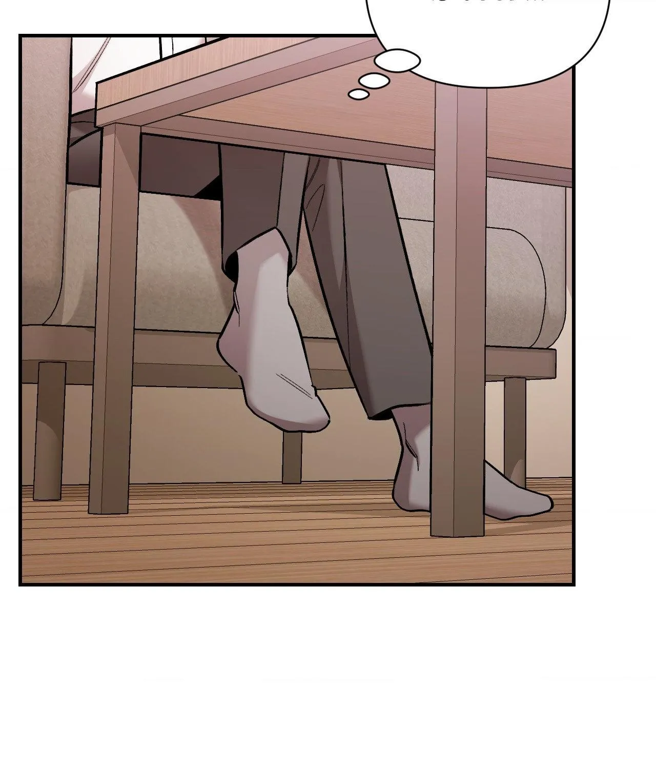 Read Cherry Complex chapter 52 image 101 on Lezhin