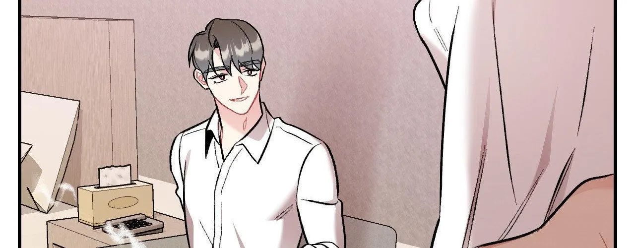 Read Cherry Complex chapter 52 image 131 on Lezhin
