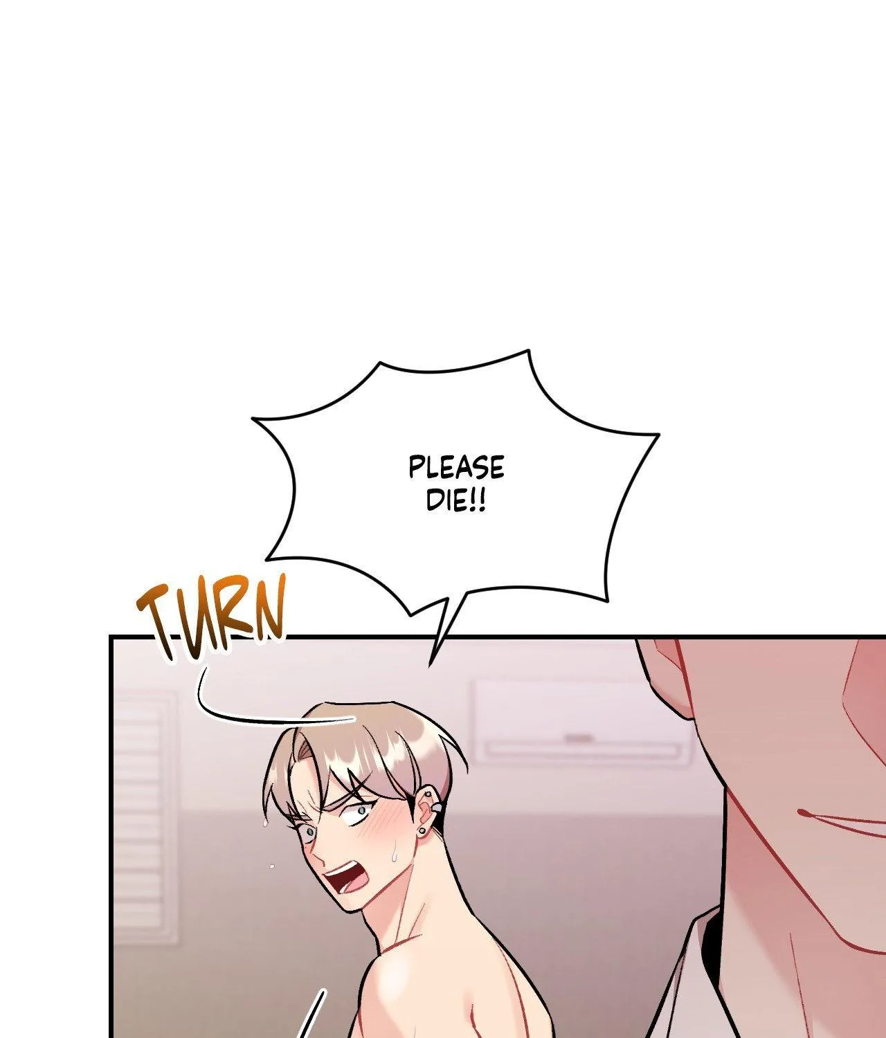 Read Cherry Complex chapter 52 image 138 on Lezhin