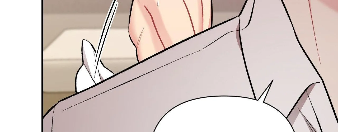 Read Cherry Complex chapter 52 image 139 on Lezhin