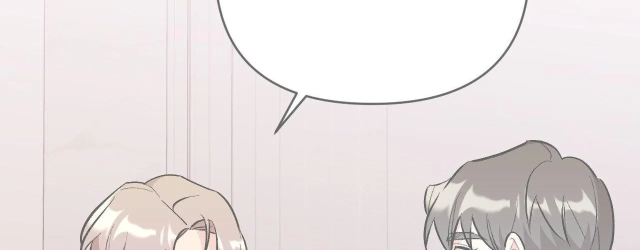 Read Cherry Complex chapter 52 image 145 on Lezhin