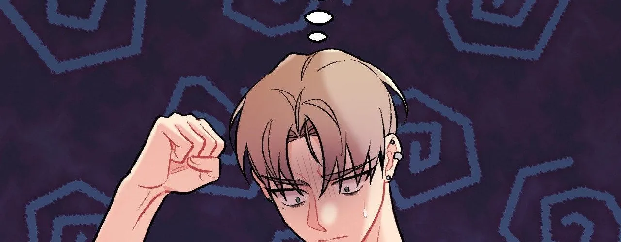 Read Cherry Complex chapter 52 image 17 on Lezhin