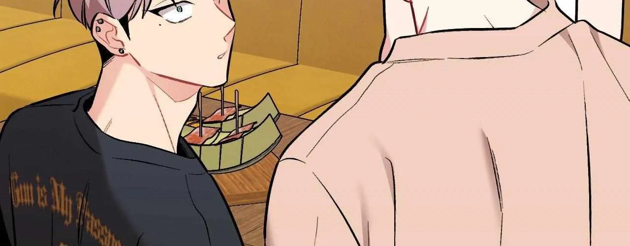 Read Cherry Complex chapter 52 image 185 on Lezhin