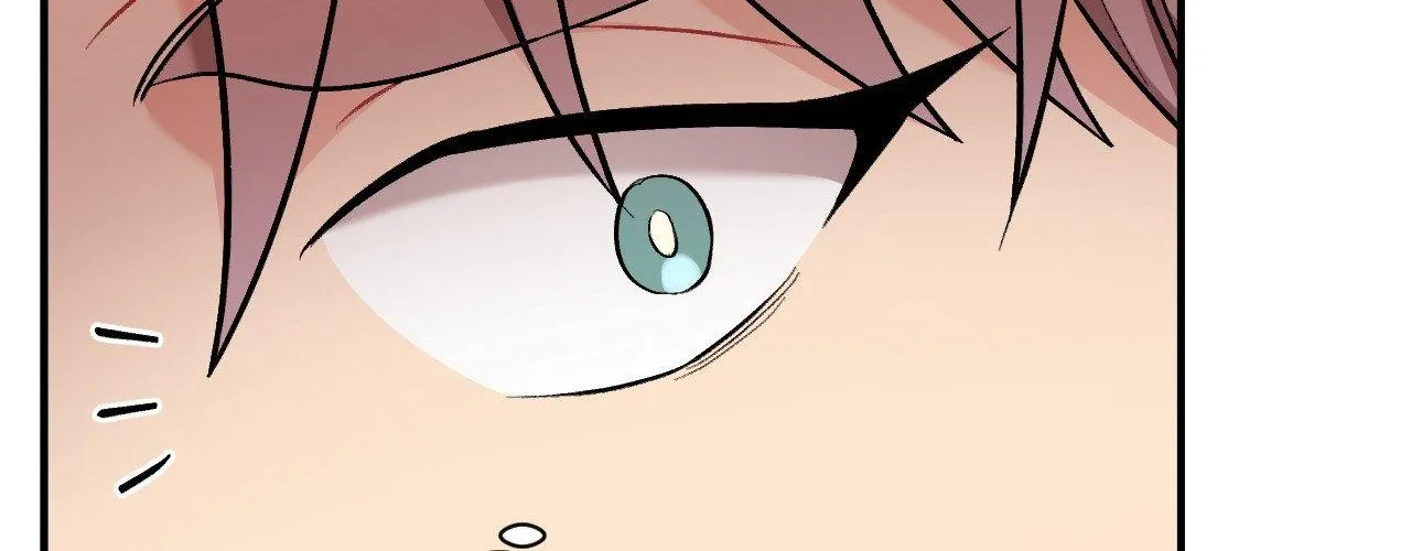 Read Cherry Complex chapter 52 image 32 on Lezhin