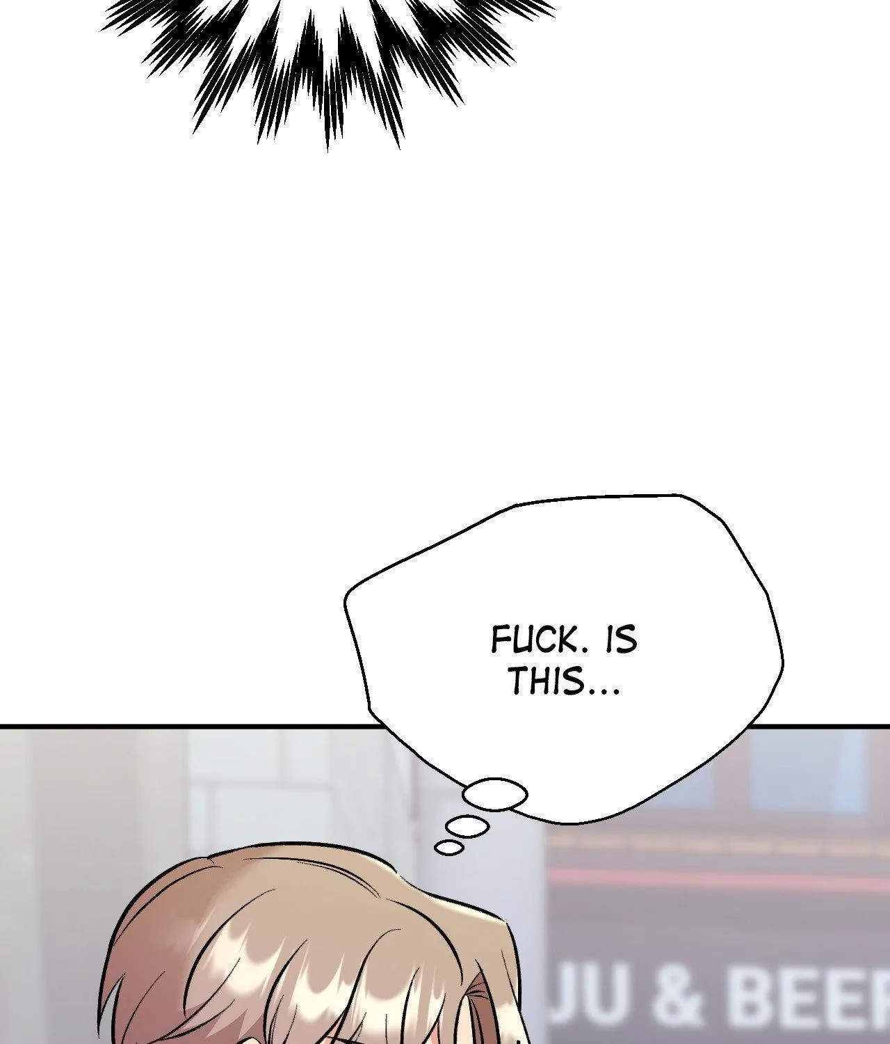 Read Cherry Complex chapter 52 image 41 on Lezhin
