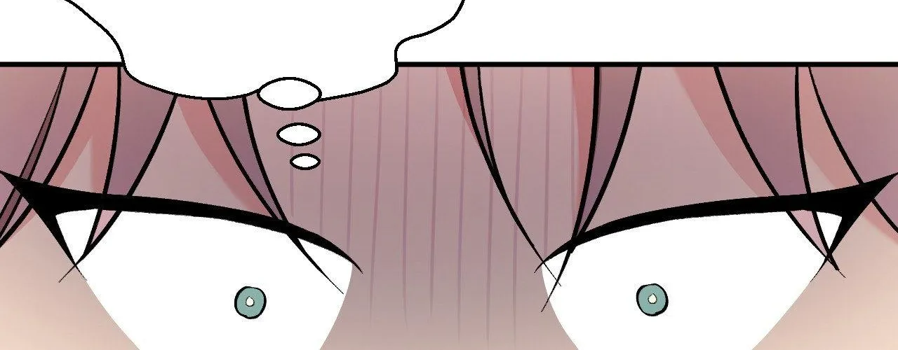 Read Cherry Complex chapter 52 image 44 on Lezhin