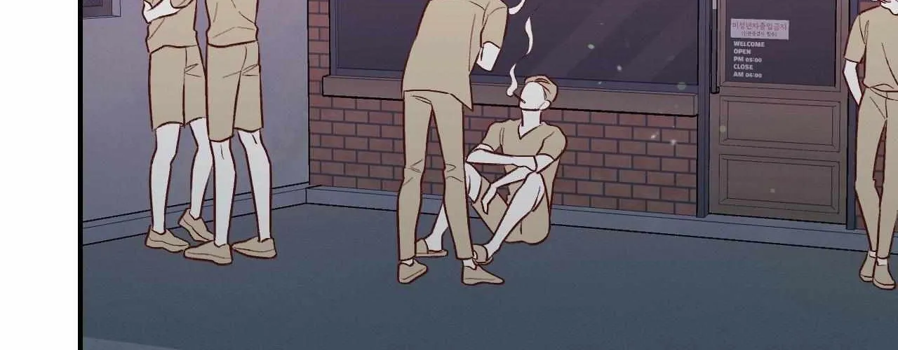 Read Cherry Complex chapter 52 image 57 on Lezhin