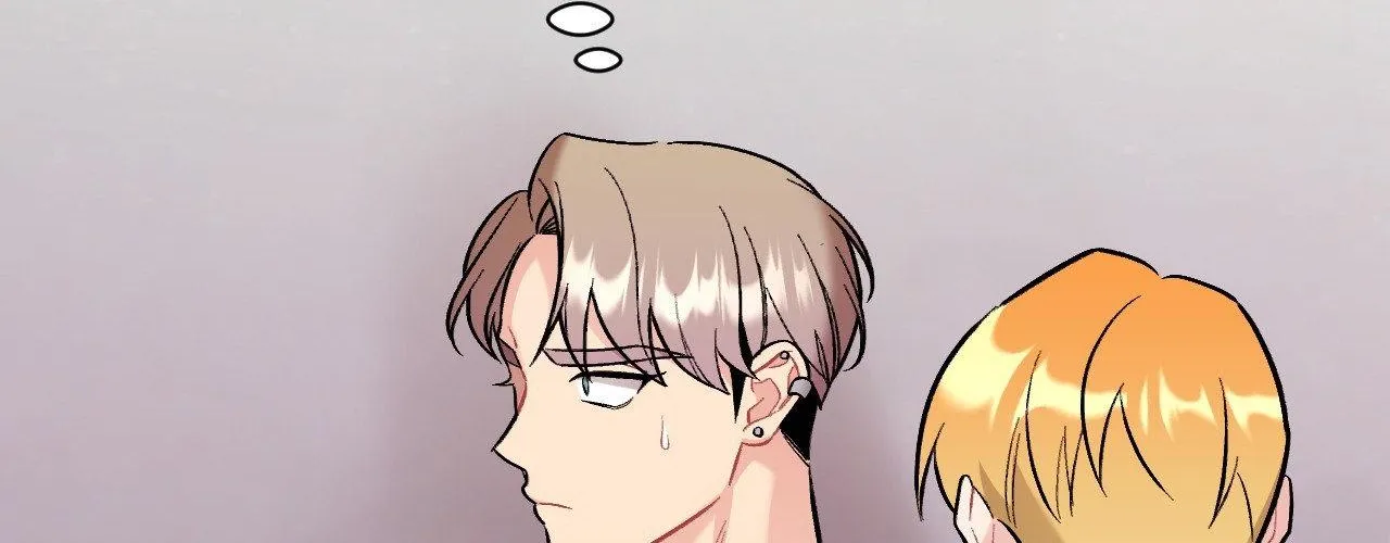 Read Cherry Complex chapter 52 image 59 on Lezhin
