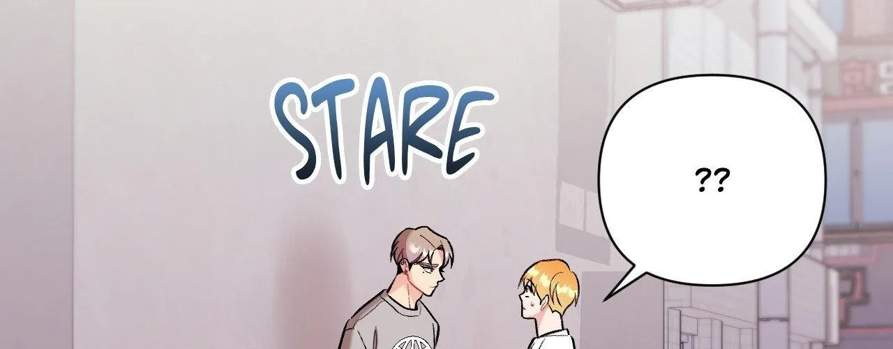Read Cherry Complex chapter 52 image 69 on Lezhin