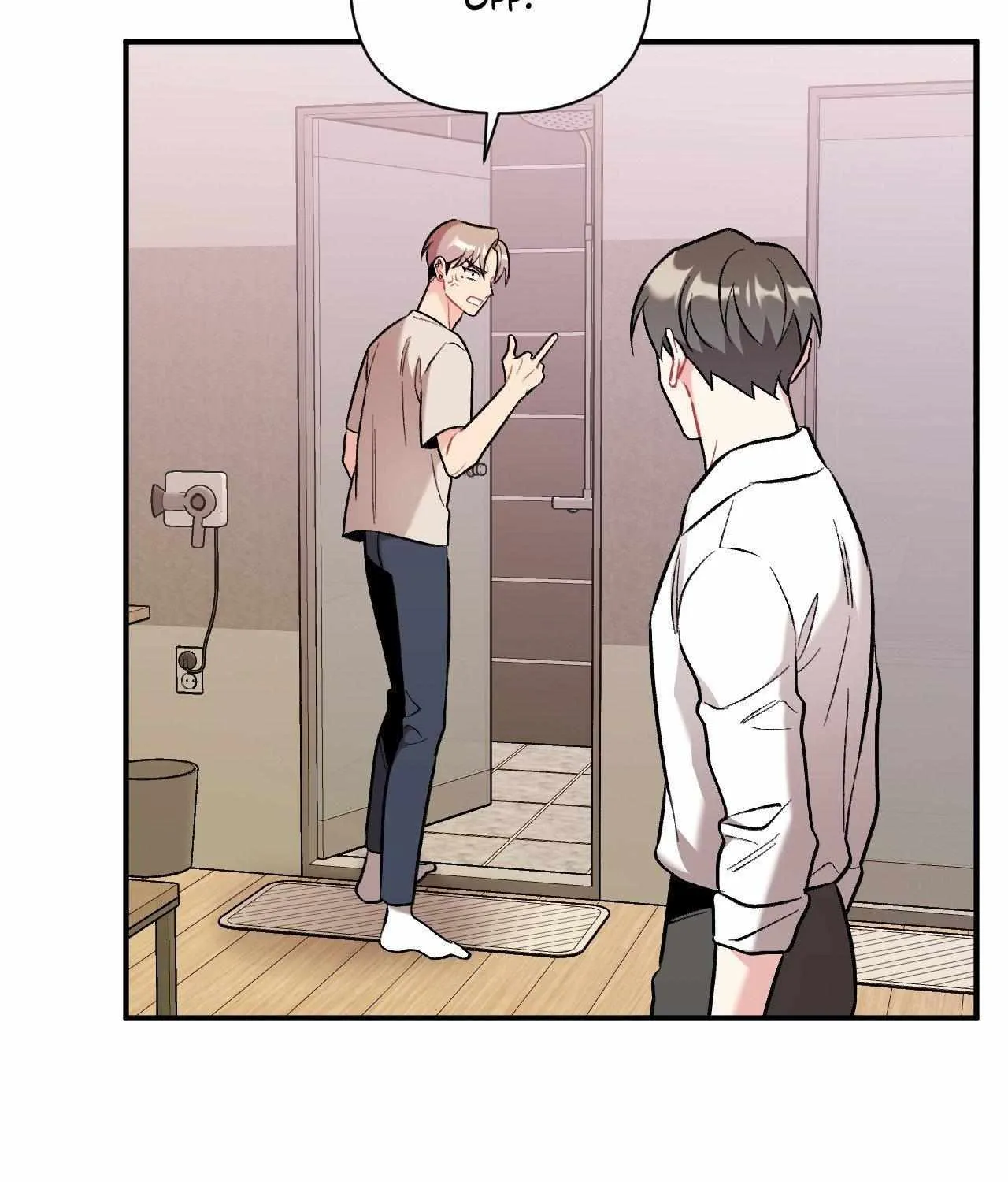 Read Cherry Complex chapter 52 image 87 on Lezhin