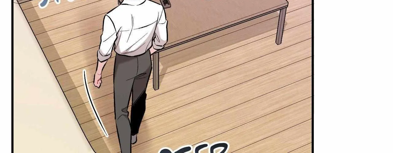 Read Cherry Complex chapter 52 image 92 on Lezhin