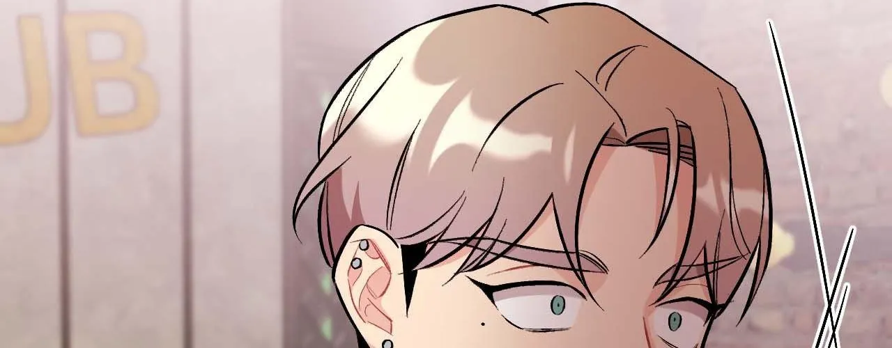 Read Cherry Complex chapter 53 image 1 on Lezhin