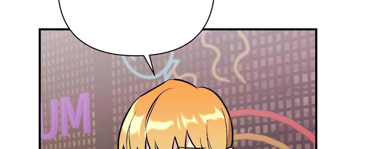 Read Cherry Complex chapter 53 image 109 on Lezhin