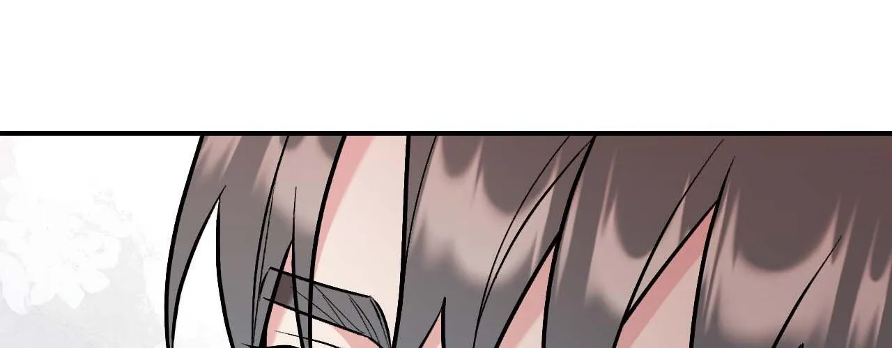 Read Cherry Complex chapter 53 image 121 on Lezhin