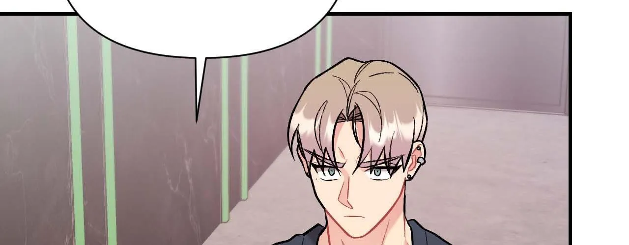 Read Cherry Complex chapter 53 image 151 on Lezhin