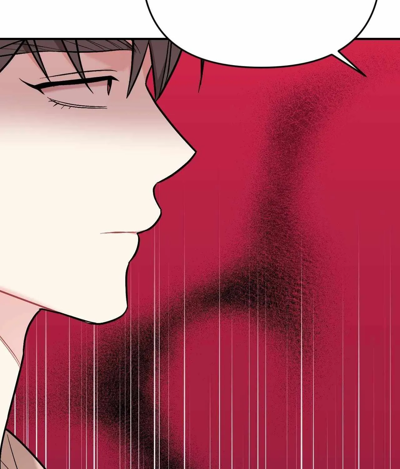 Read Cherry Complex chapter 53 image 154 on Lezhin