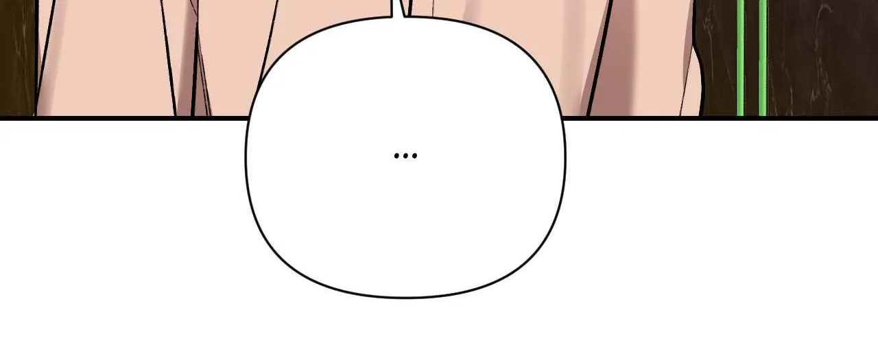 Read Cherry Complex chapter 53 image 163 on Lezhin