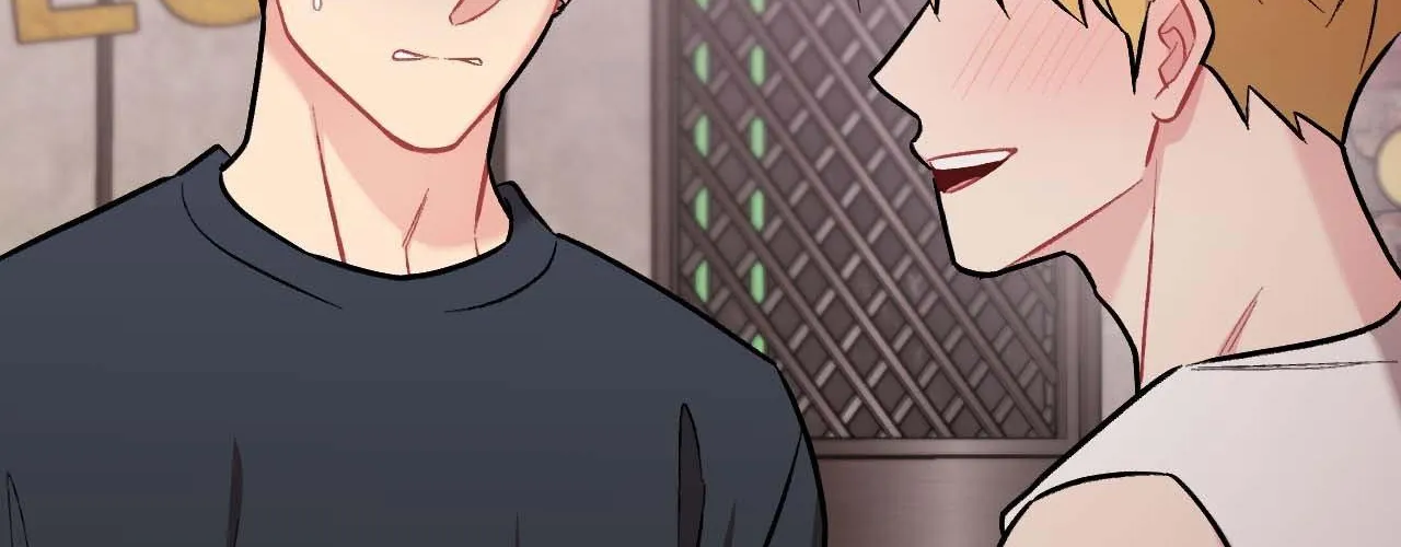 Read Cherry Complex chapter 53 image 33 on Lezhin