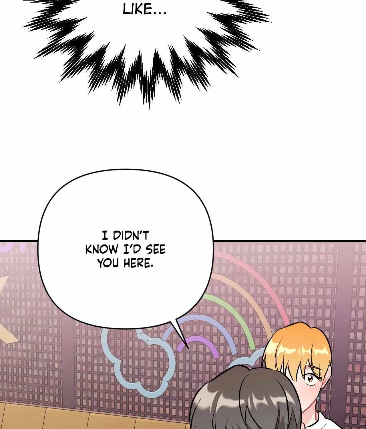 Read Cherry Complex chapter 53 image 4 on Lezhin